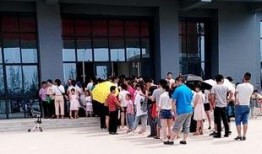 渭南最新爆料,揭秘城市变迁背后的故事