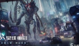 做星球重启最新爆料的战甲,揭秘全新战甲的神秘面纱