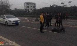 西湖爆料车祸视频最新,事故现场触目惊心！