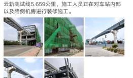 蚌埠最新爆料,揭秘城市热点事件背后的真相！”