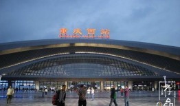 重庆西站最新爆料,未来交通枢纽新地标即将亮相