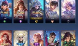 王者皮肤最新爆料单,揭秘最新爆料，皮肤设计惊艳亮相！