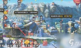 火影最新爆料秘卷,火影世界新篇章，神秘力量觉醒