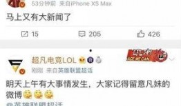 宁晋爆料新闻最新消息网,最新动态一网打尽