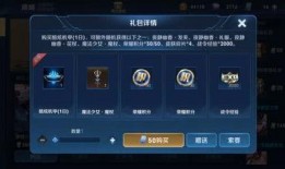 星元部件最新爆料,揭秘未来科幻装备的神秘面纱