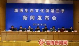 鲁山一高最新爆料新闻,揭秘校园风云事件背后的真相