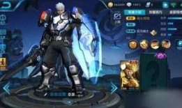 王者新皮肤爆料最新价钱,惊喜与期待并存