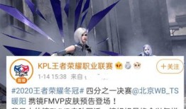 镜fmvp最新爆料,揭秘游戏幕后英雄的荣耀之路