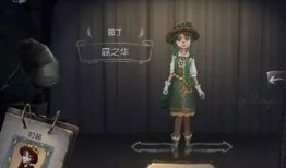 第五人格31季最新爆料,神秘新角色揭晓，惊悚剧情再升级！