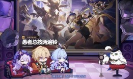 星穹铁道前瞻最新爆料,揭秘未来铁路之旅的奇幻冒险与科技革新