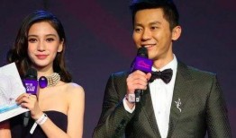 李晨杨颖爆料视频最新版,幕后真相大曝光！
